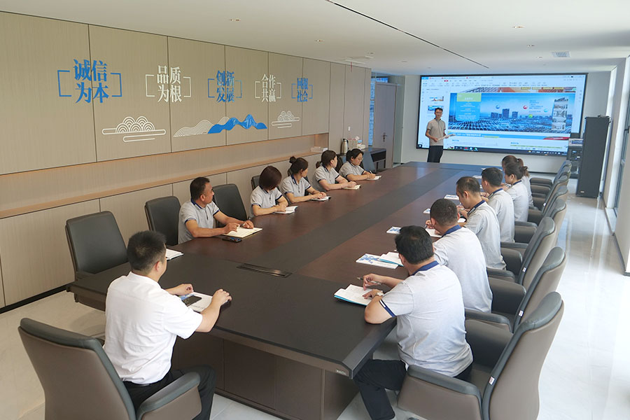 會(huì)議展示